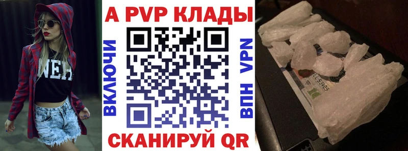 Купить закладку ГАШИШ  Конопля  Псилоцибиновые грибы  Меф мяу мяу  COCAIN  СК  Грозный