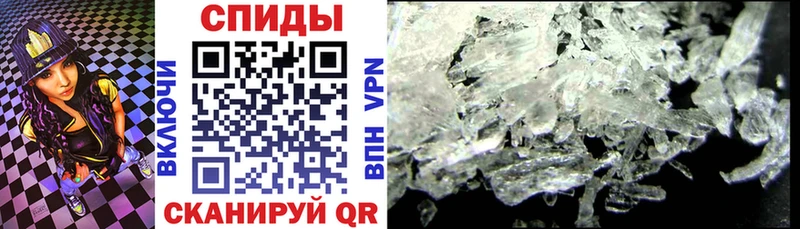 Купить где  Грозный  АМФЕТАМИН Розовый 